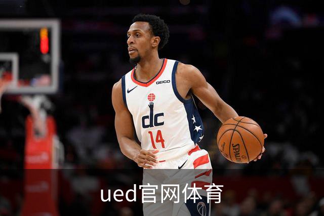 关于ued官网体育